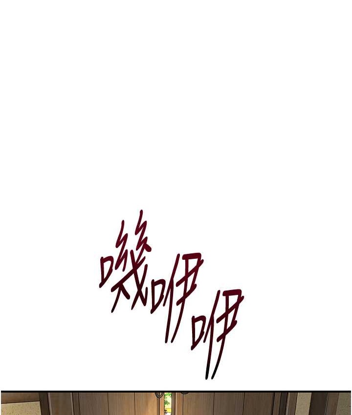 1P - 花容湿色:取花点