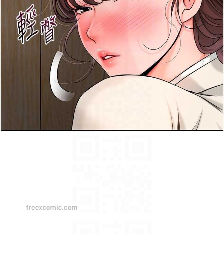 20P - 花容湿色:取花点
