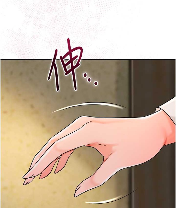62P - 花容湿色:取花点