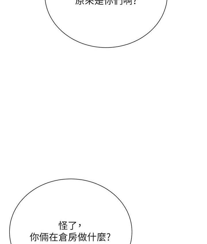 9P - 花容湿色:取花点