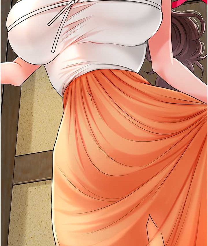15P - 花容湿色:取花点