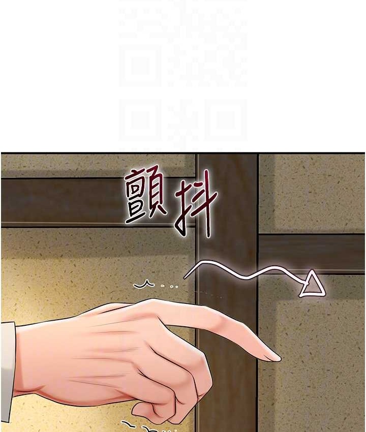 33P - 花容湿色:取花点