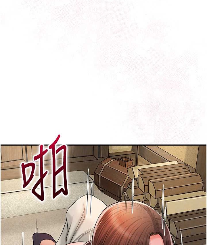 52P - 花容湿色:取花点