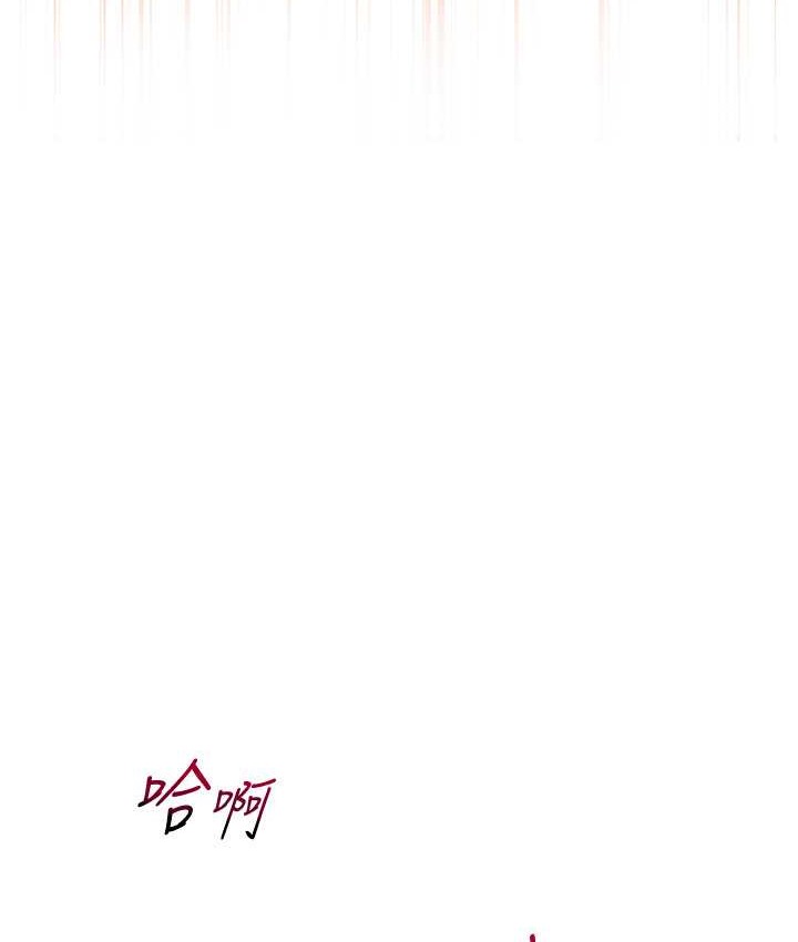 64P - 花容湿色:取花点