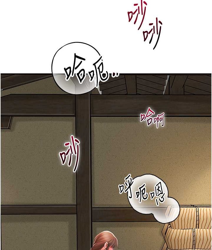 65P - 花容湿色:取花点
