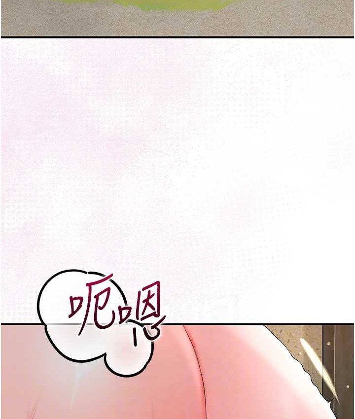 77P - 花容湿色:取花点