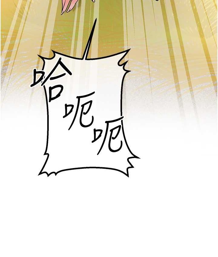 101P - 花容湿色:取花点