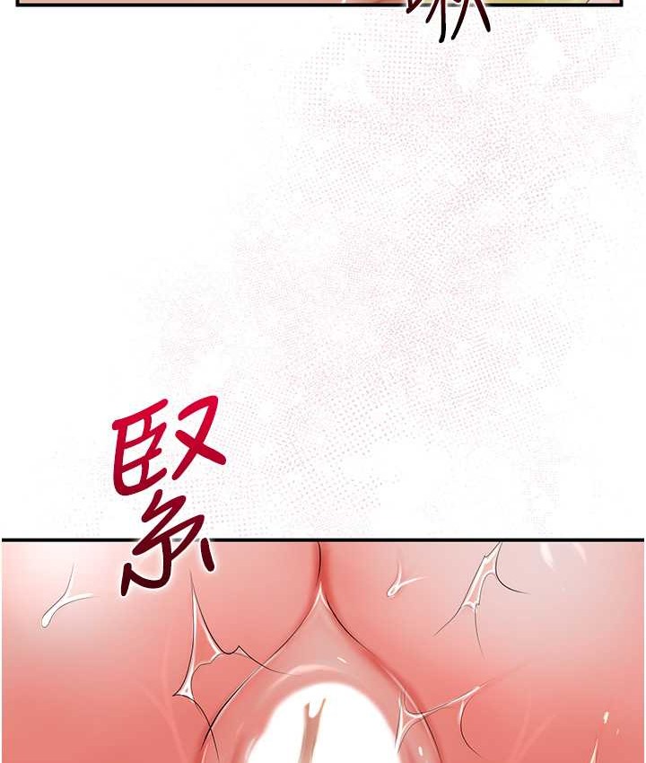 21P - 花容湿色:取花点