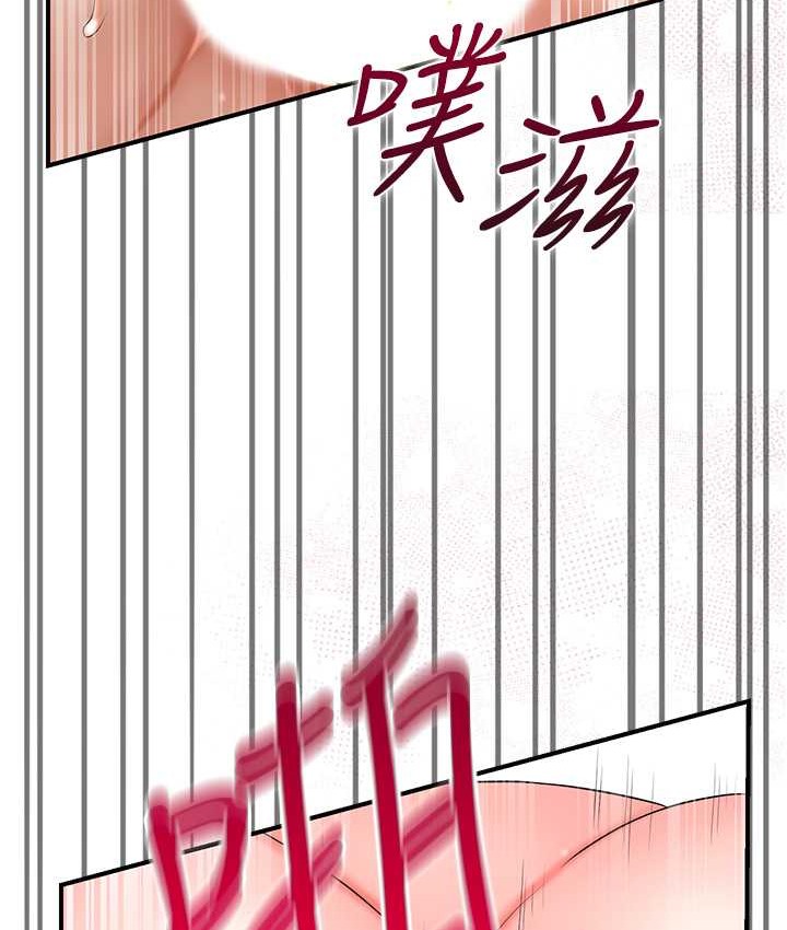 29P - 花容湿色:取花点