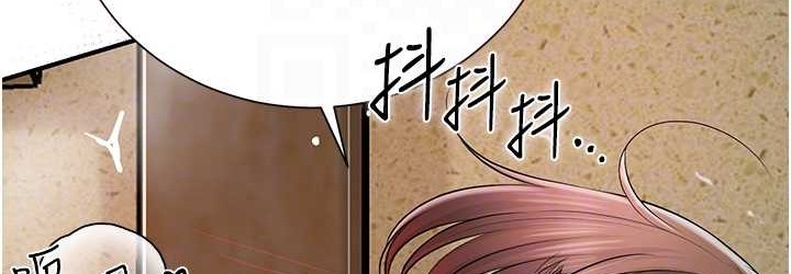 36P - 花容湿色:取花点