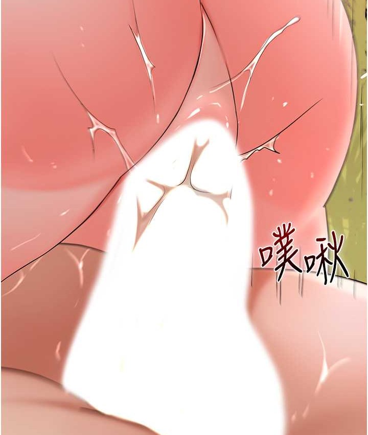 40P - 花容湿色:取花点