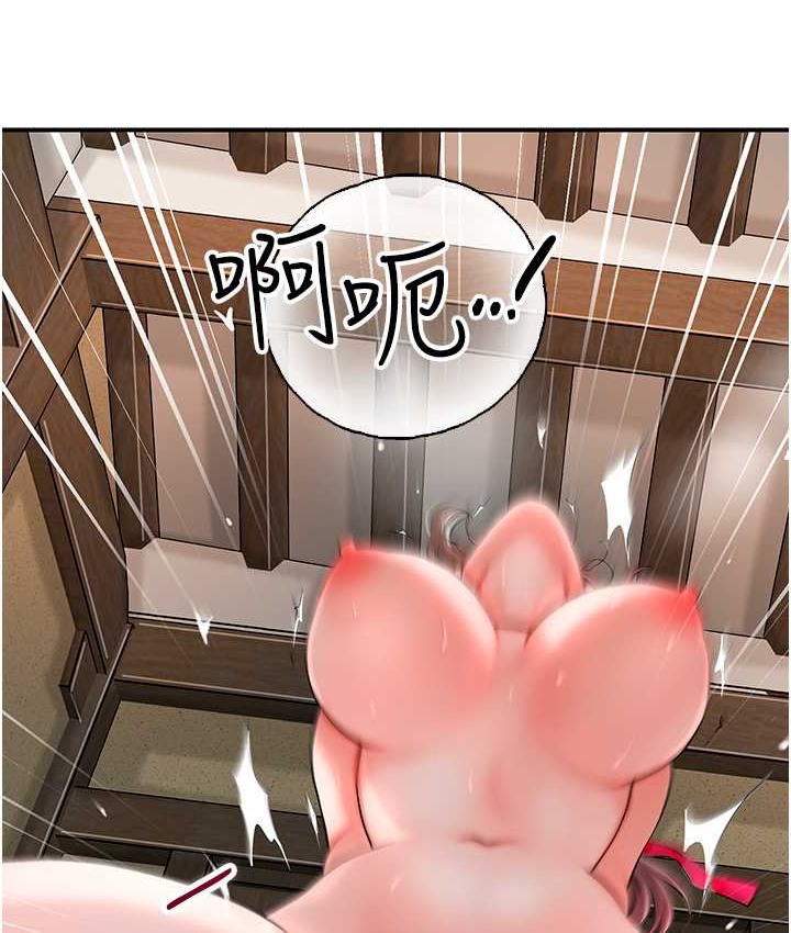 60P - 花容湿色:取花点