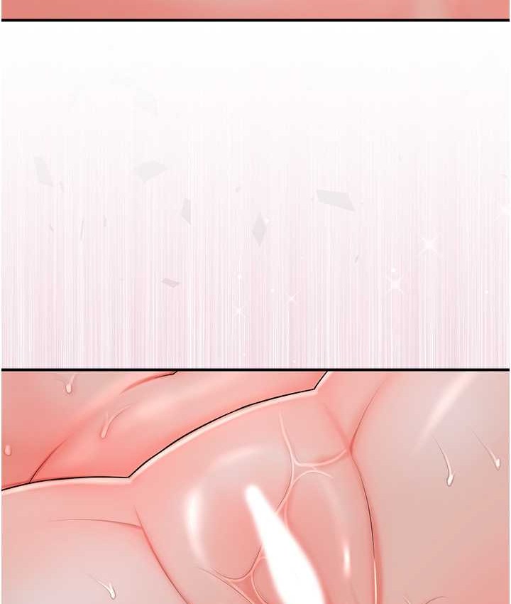 64P - 花容湿色:取花点