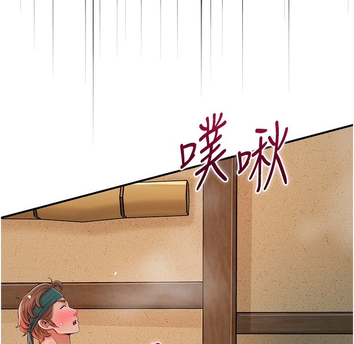 101P - 花容湿色:取花点