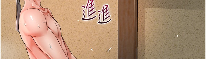 102P - 花容湿色:取花点