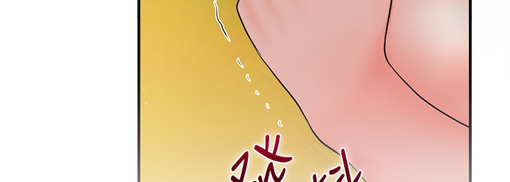 119P - 花容湿色:取花点