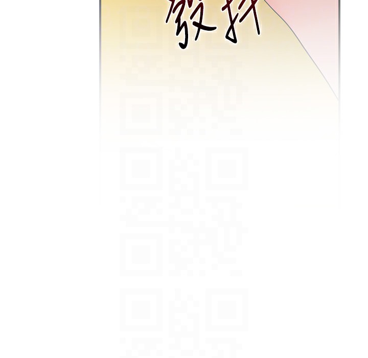 120P - 花容湿色:取花点