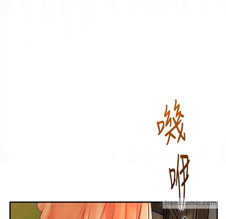 125P - 花容湿色:取花点
