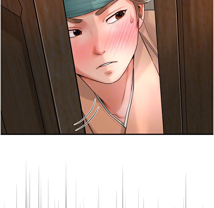 142P - 花容湿色:取花点