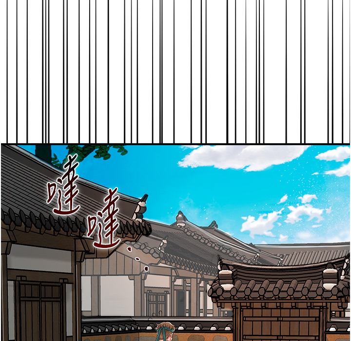 144P - 花容湿色:取花点