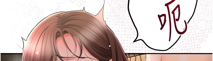 53P - 花容湿色:取花点