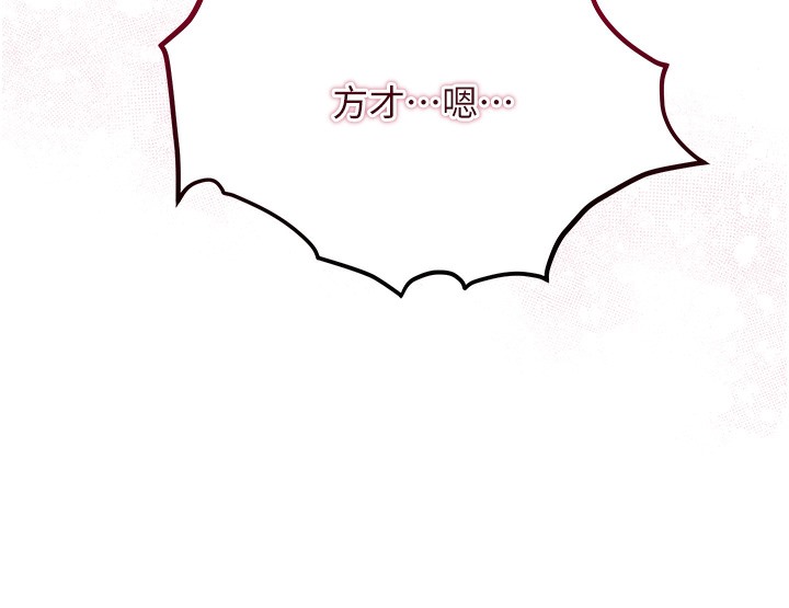 56P - 花容湿色:取花点
