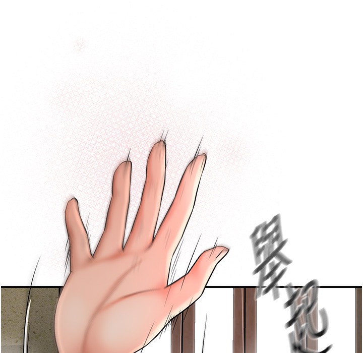 62P - 花容湿色:取花点