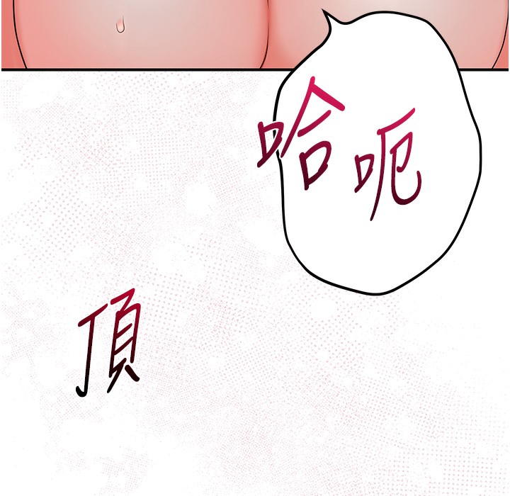 90P - 花容湿色:取花点