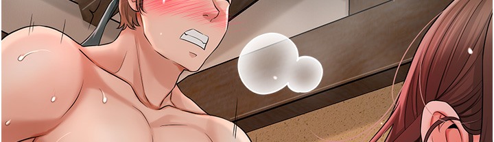 92P - 花容湿色:取花点