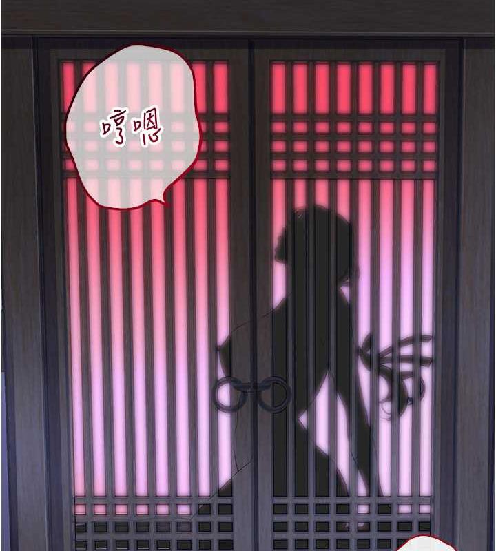 106P - 花容湿色:取花点