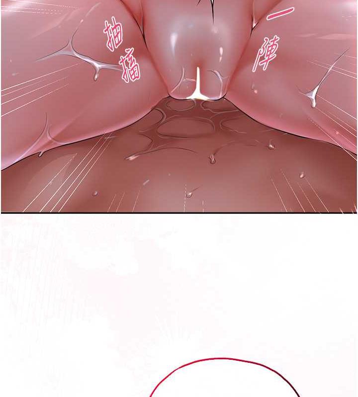 141P - 花容湿色:取花点