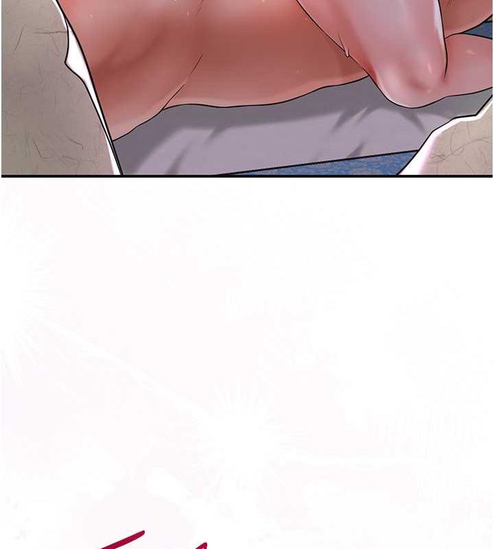 148P - 花容湿色:取花点