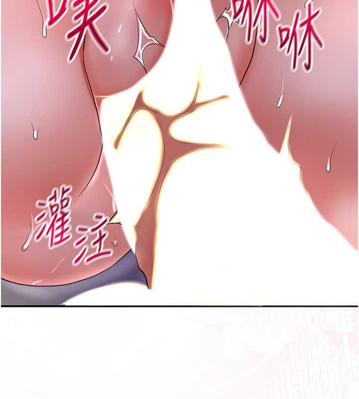 159P - 花容湿色:取花点