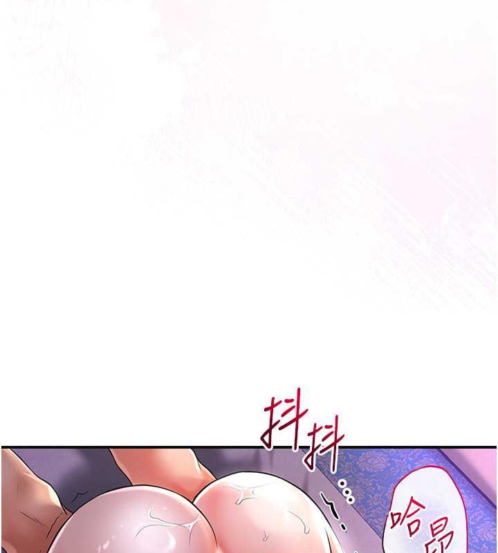 162P - 花容湿色:取花点