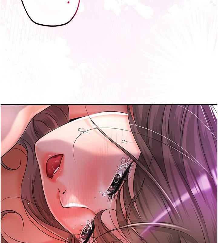 164P - 花容湿色:取花点