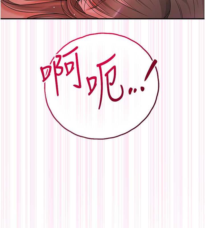 165P - 花容湿色:取花点