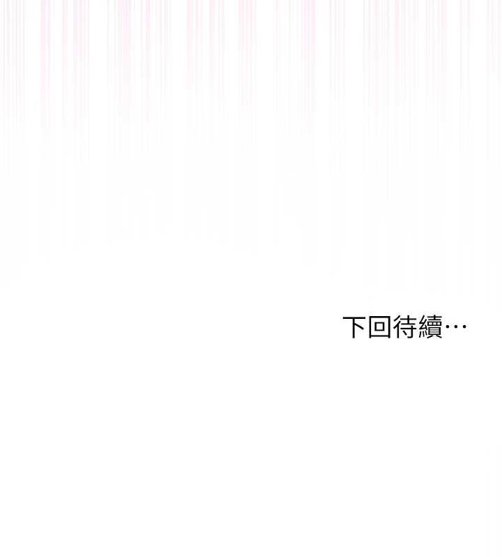 166P - 花容湿色:取花点