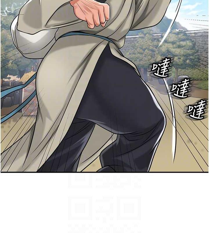 33P - 花容湿色:取花点