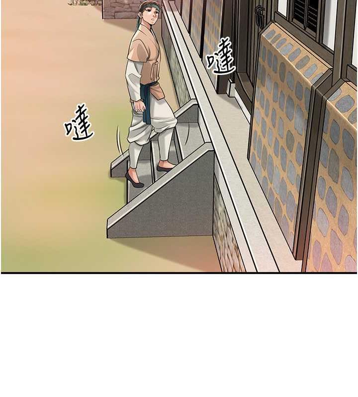 41P - 花容湿色:取花点