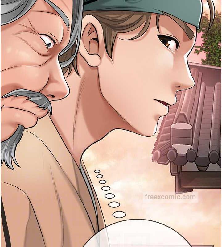 60P - 花容湿色:取花点