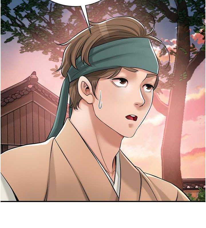 65P - 花容湿色:取花点