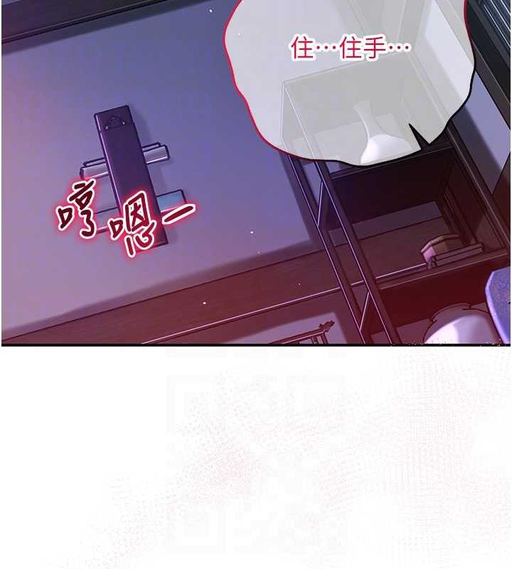 90P - 花容湿色:取花点