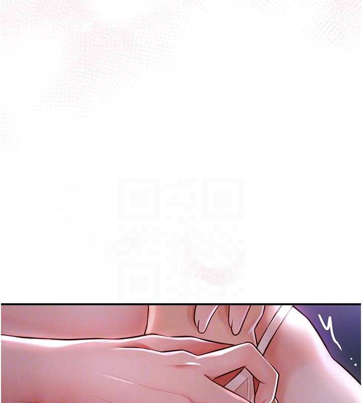 95P - 花容湿色:取花点