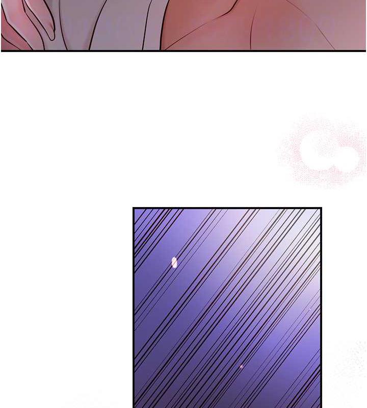 99P - 花容湿色:取花点