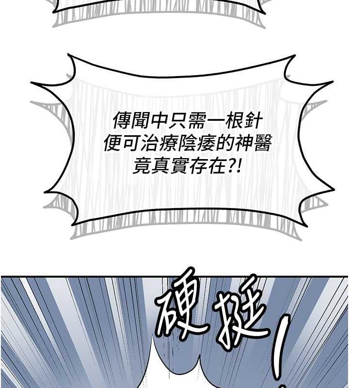 9P - 花容湿色:取花点
