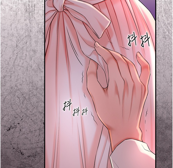 102P - 花容湿色:取花点