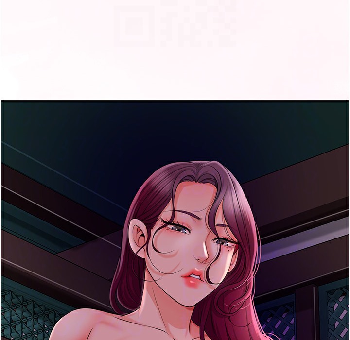 108P - 花容湿色:取花点