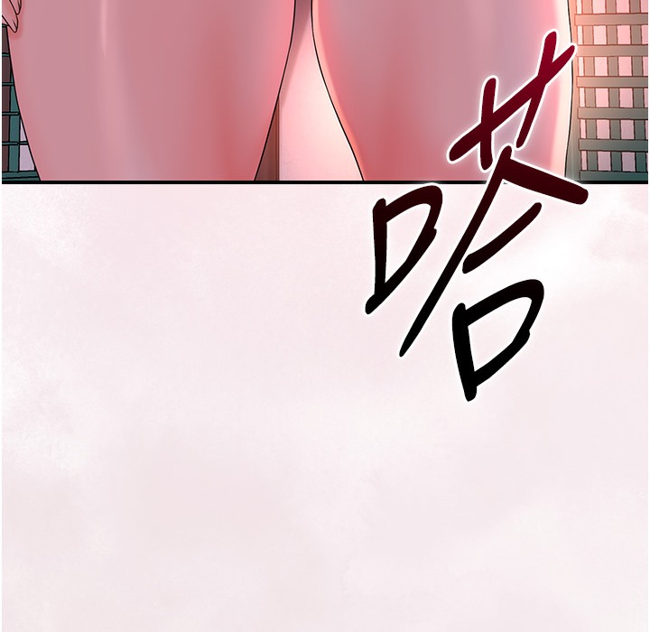 111P - 花容湿色:取花点