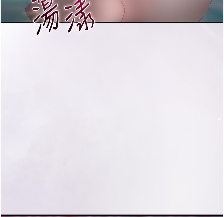 121P - 花容湿色:取花点