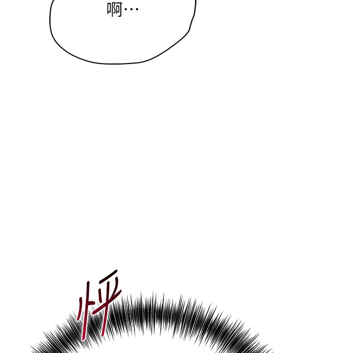 123P - 花容湿色:取花点